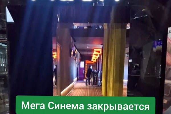 Кракен маркетплейс официальный сайт сайт ссылка