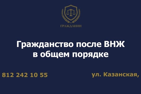 Kraken market ссылка
